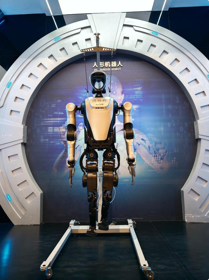 Shenzhen innovation programme